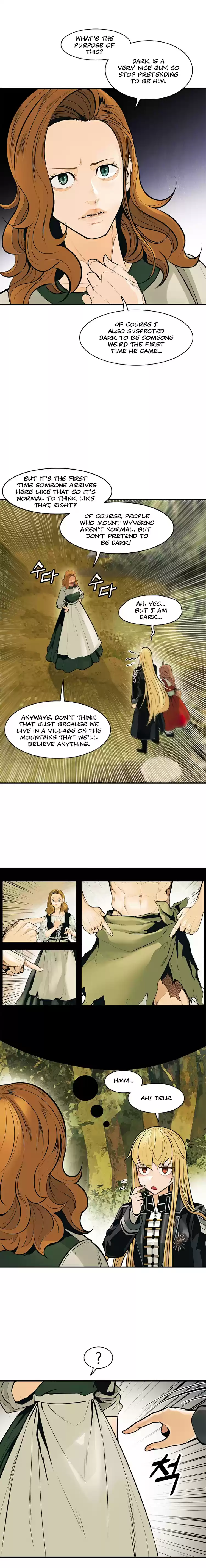 MookHyang Dark Lady Ch. 73