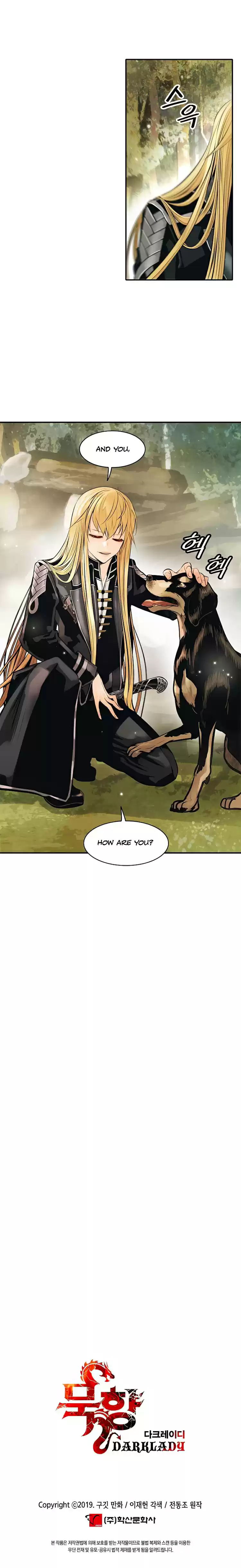 MookHyang Dark Lady Ch. 73