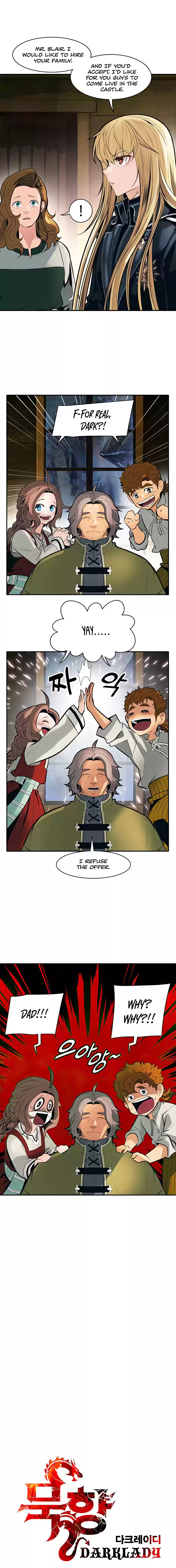 MookHyang Dark Lady Ch. 74