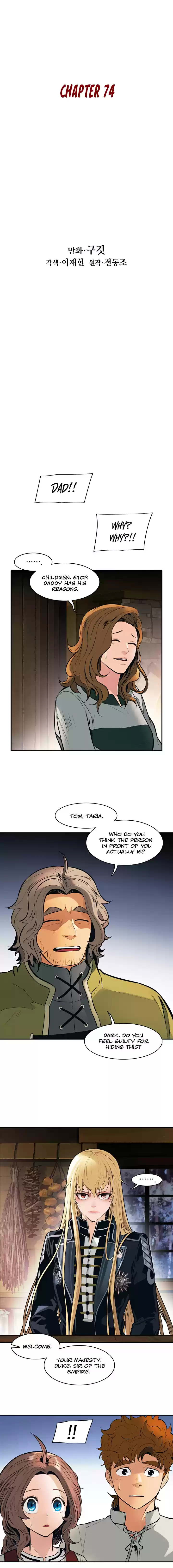 MookHyang Dark Lady Ch. 74