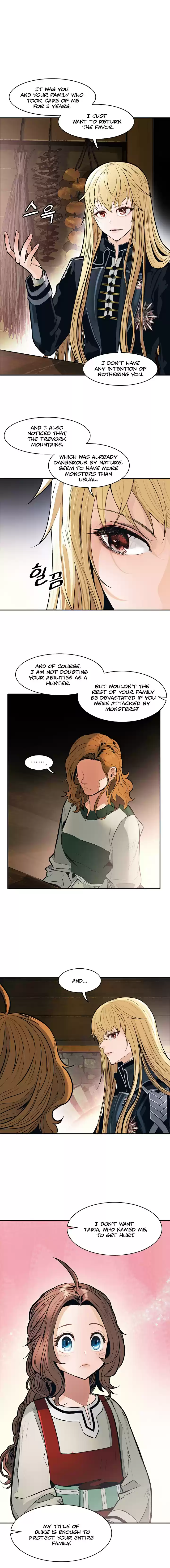 MookHyang Dark Lady Ch. 74