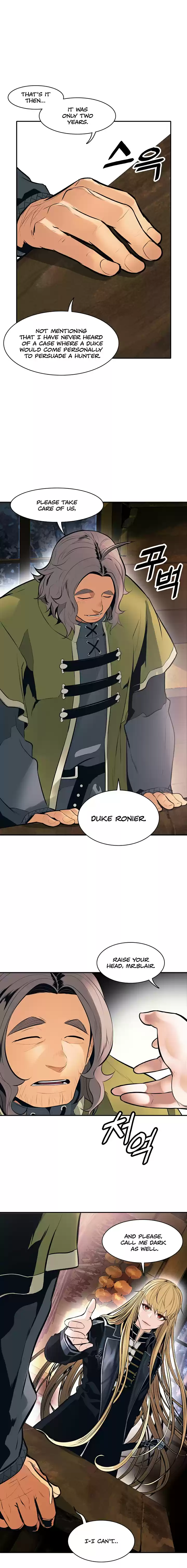 MookHyang Dark Lady Ch. 74