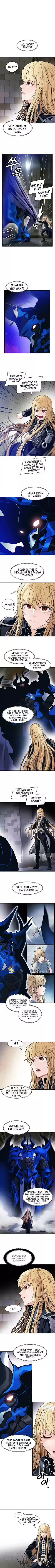 MookHyang Dark Lady Ch. 75