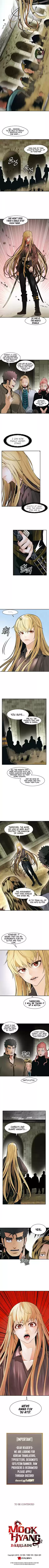 MookHyang Dark Lady Ch. 75