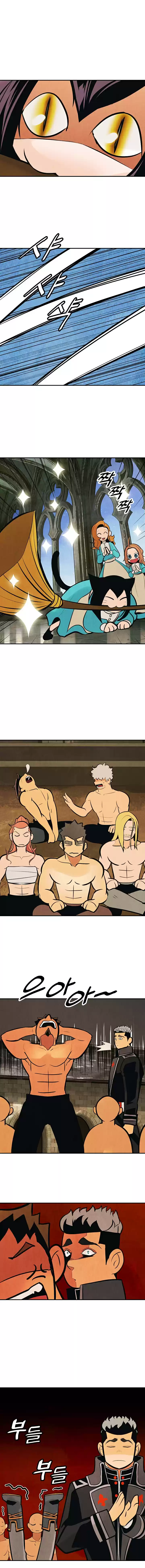 MookHyang Dark Lady Ch. 77