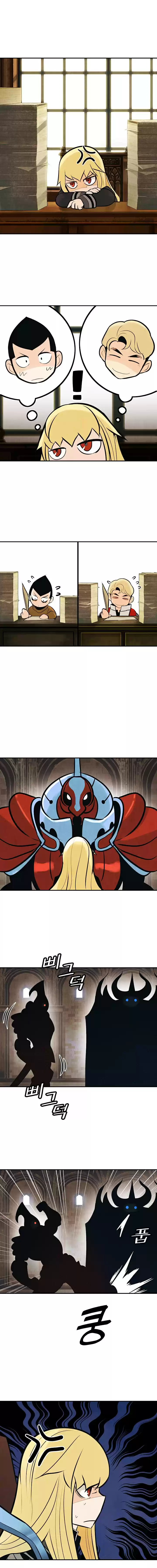 MookHyang Dark Lady Ch. 77