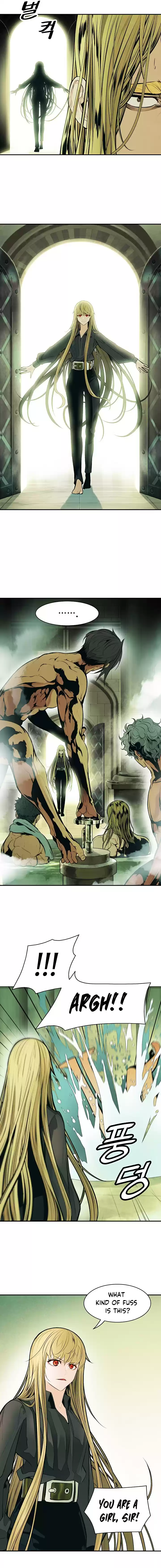 MookHyang Dark Lady Ch. 77