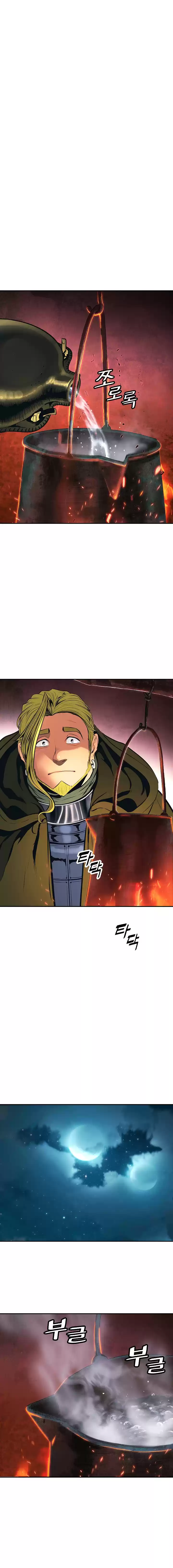 MookHyang Dark Lady Ch. 86