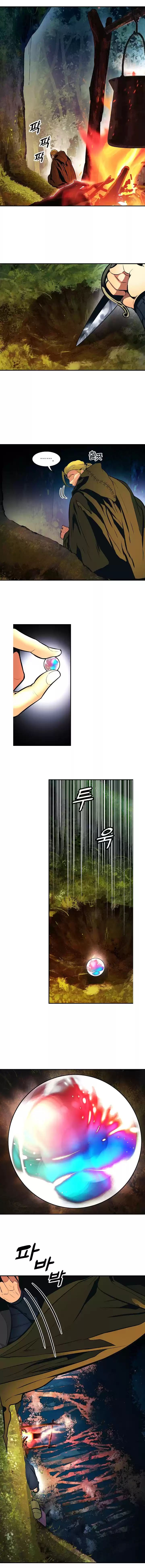 MookHyang Dark Lady Ch. 86