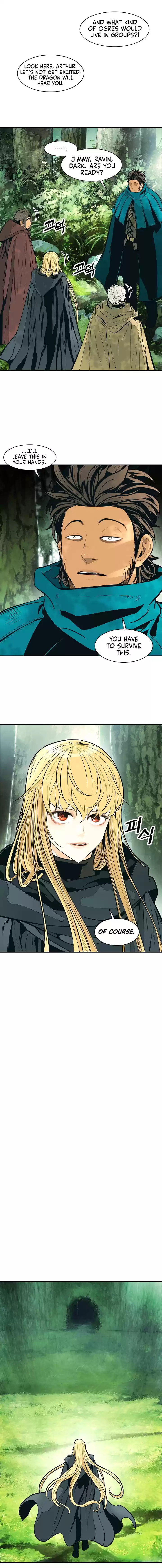 MookHyang Dark Lady Ch. 86