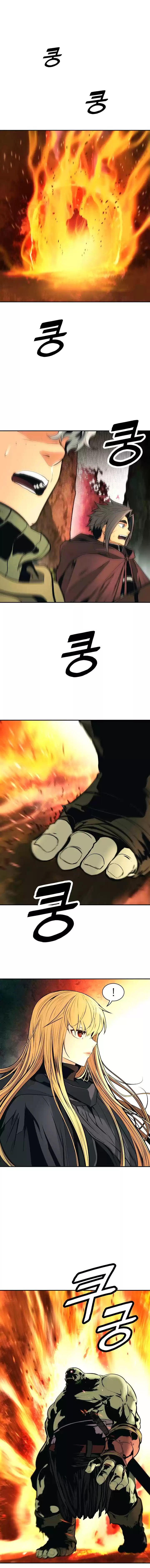 MookHyang Dark Lady Ch. 86