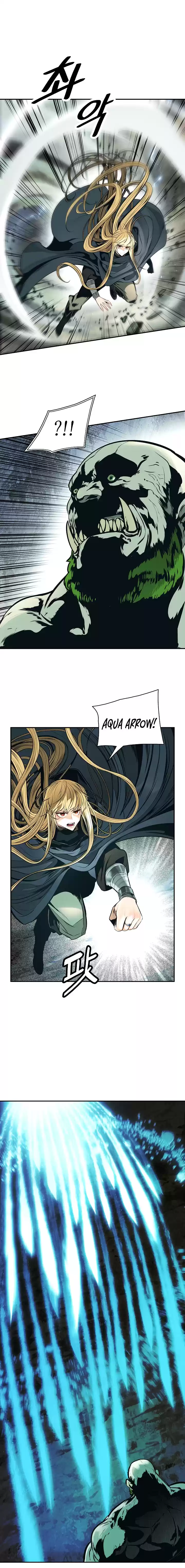 MookHyang Dark Lady Ch. 87