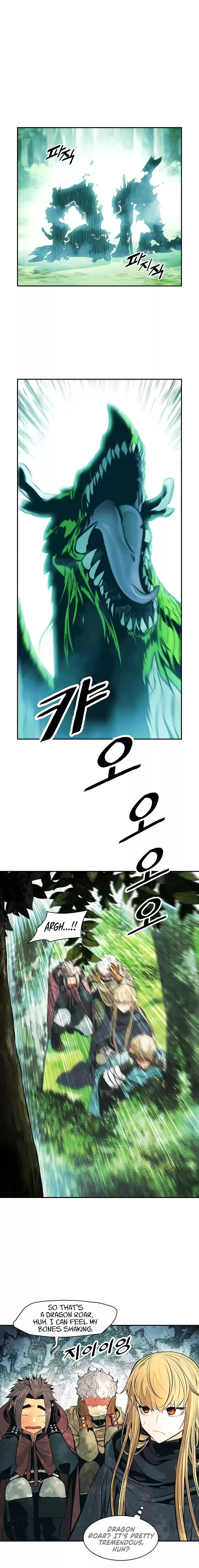 MookHyang Dark Lady Ch. 88