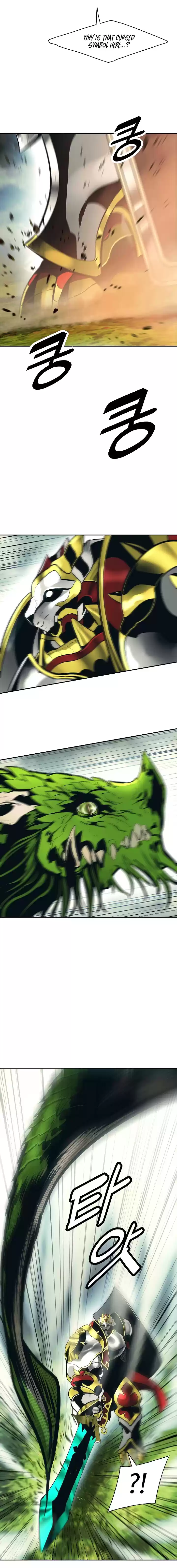 MookHyang Dark Lady Ch. 88