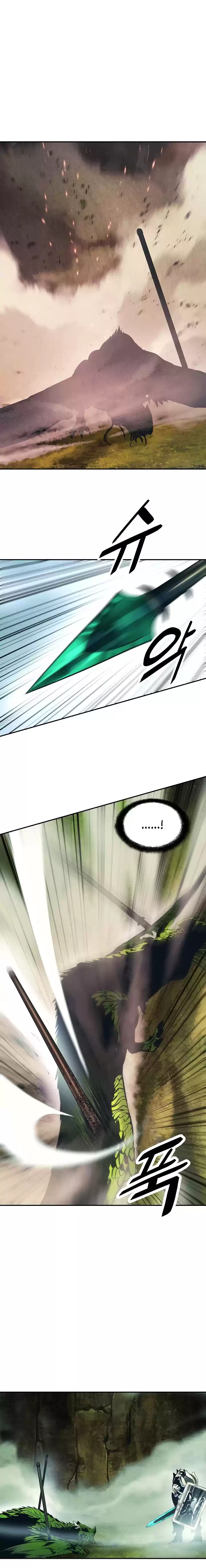 MookHyang Dark Lady Ch. 88