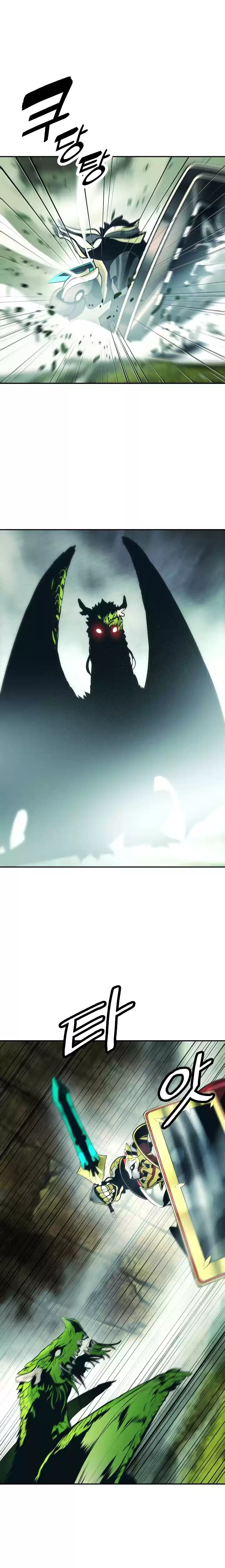 MookHyang Dark Lady Ch. 88