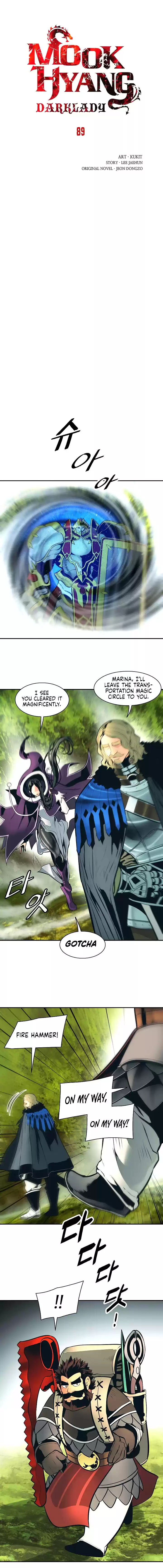 MookHyang Dark Lady Ch. 89