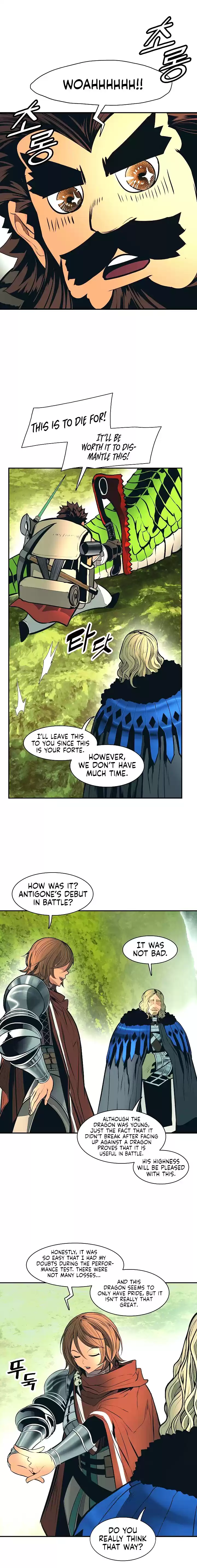 MookHyang Dark Lady Ch. 89