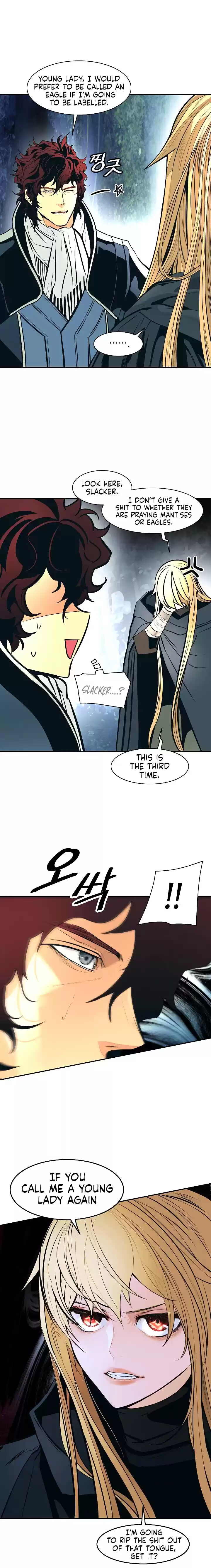 MookHyang Dark Lady Ch. 89