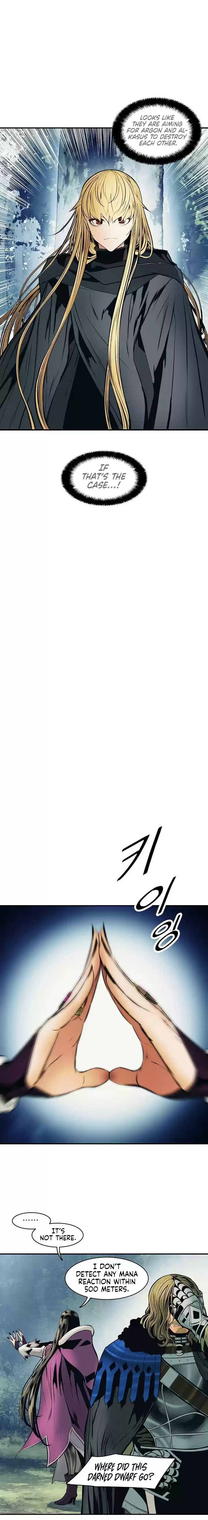 MookHyang Dark Lady Ch. 90