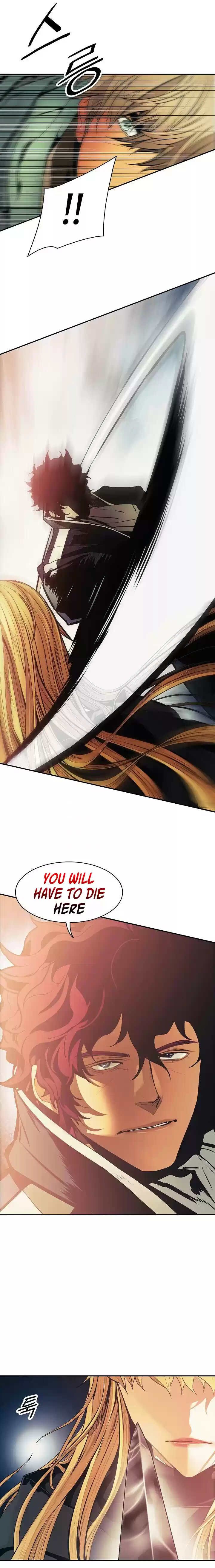 MookHyang Dark Lady Ch. 90