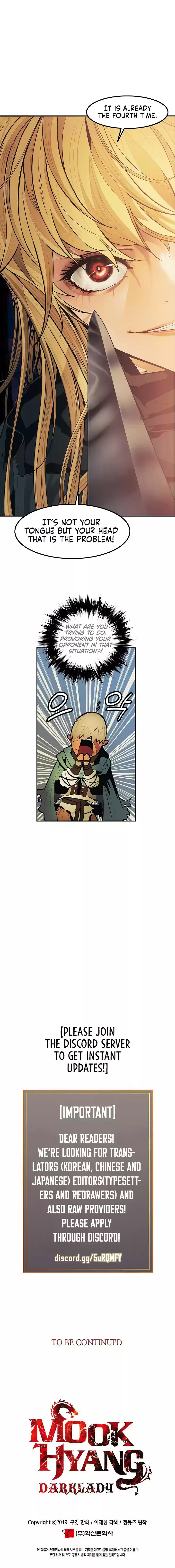 MookHyang Dark Lady Ch. 90