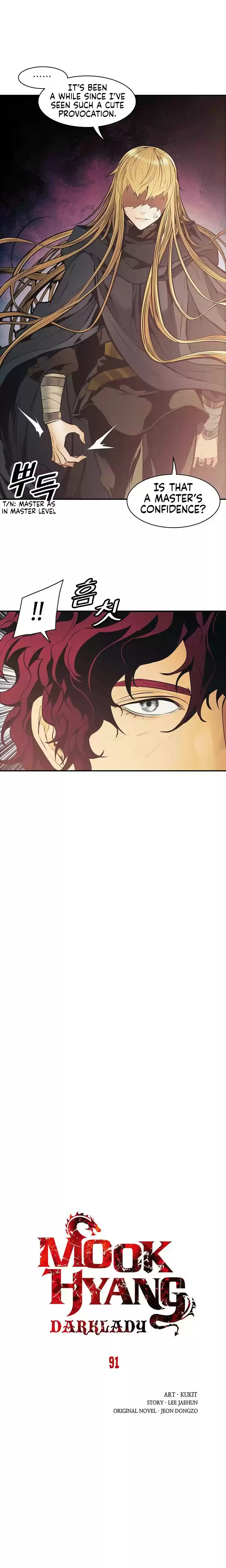 MookHyang Dark Lady Ch. 91
