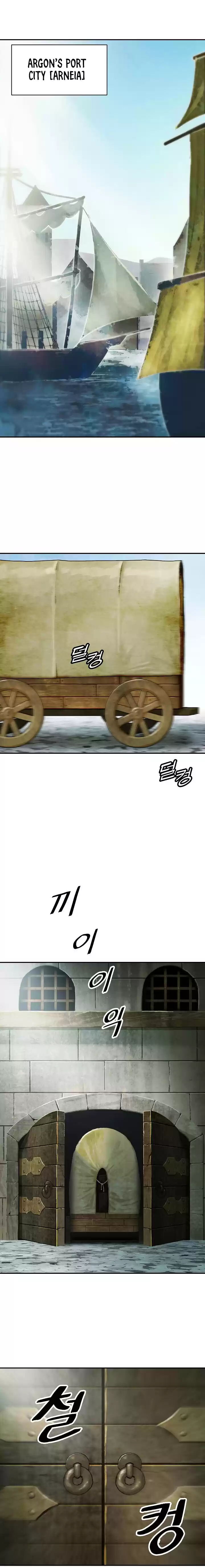 MookHyang Dark Lady Ch. 91