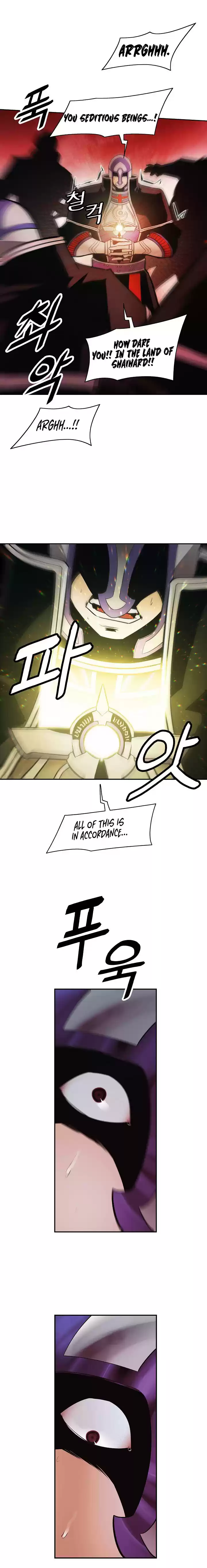 MookHyang Dark Lady Ch. 91