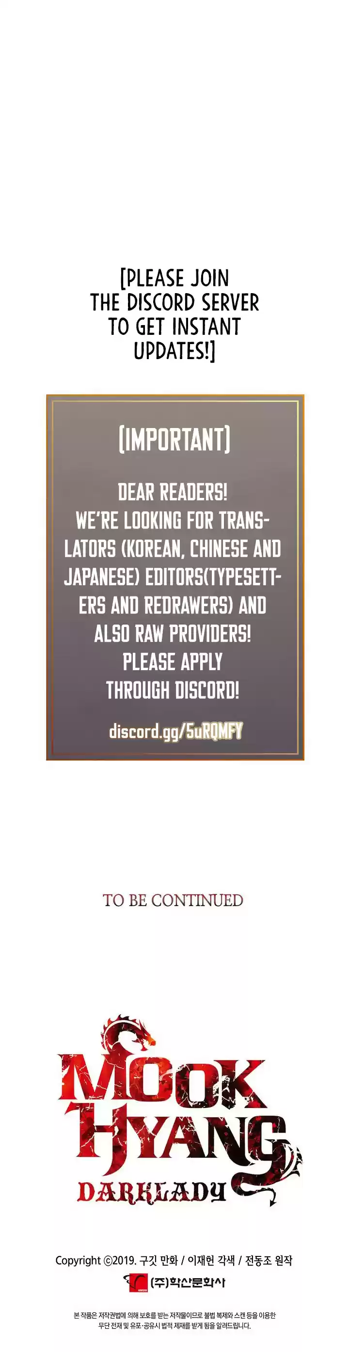 MookHyang Dark Lady Ch. 91