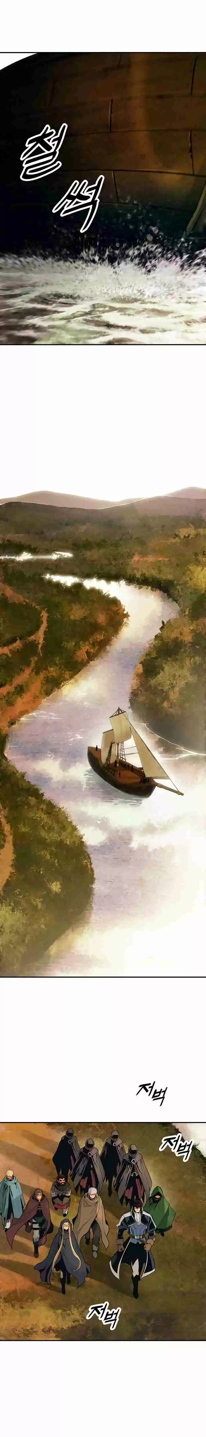 MookHyang Dark Lady Ch. 92