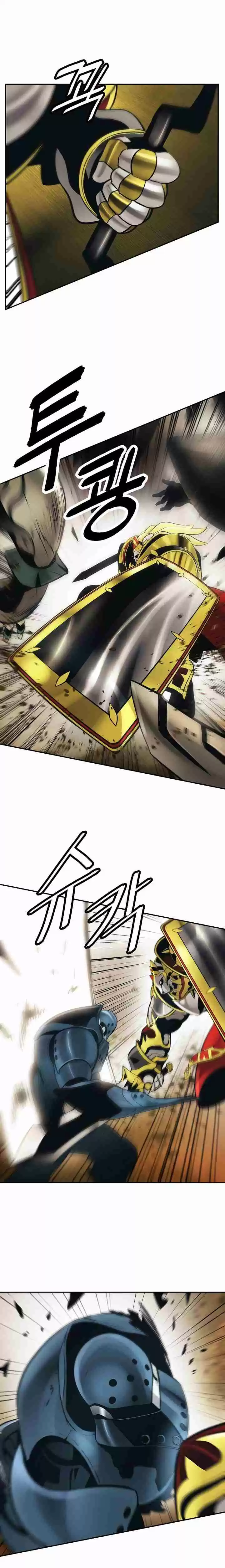 MookHyang Dark Lady Ch. 92