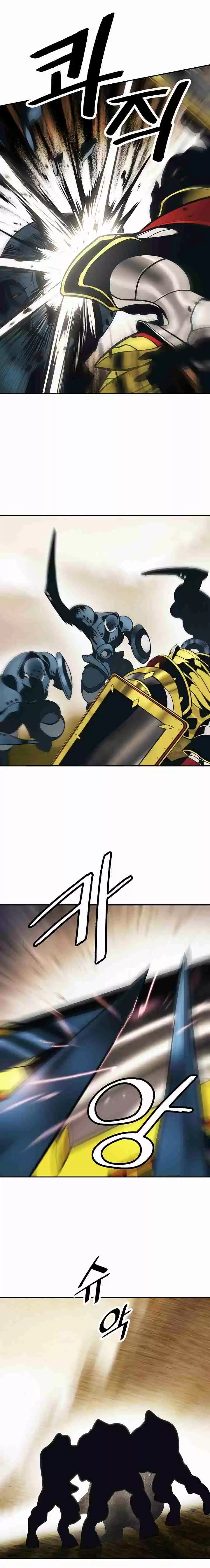 MookHyang Dark Lady Ch. 92