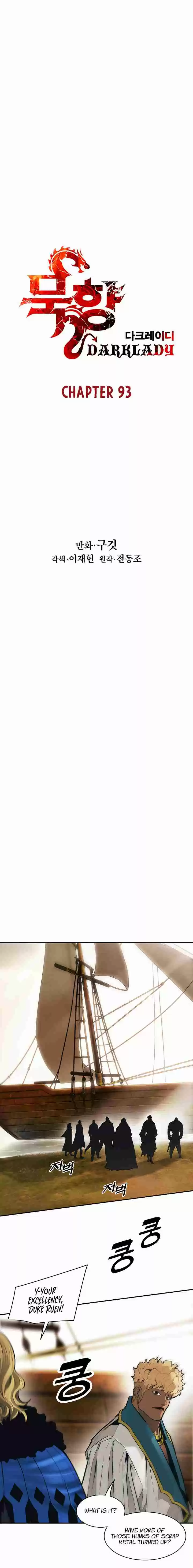 MookHyang Dark Lady Ch. 93