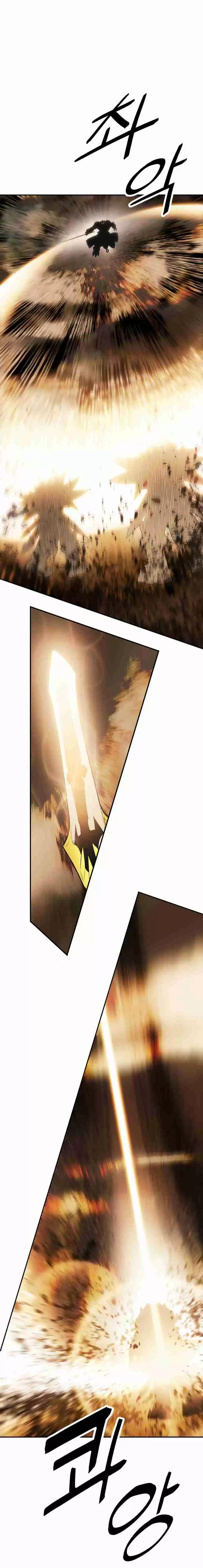 MookHyang Dark Lady Ch. 93