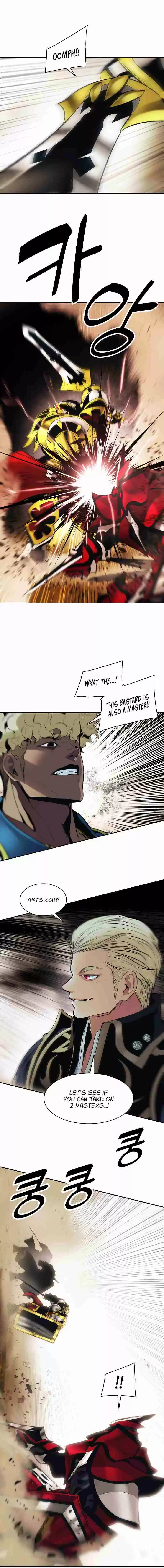 MookHyang Dark Lady Ch. 93