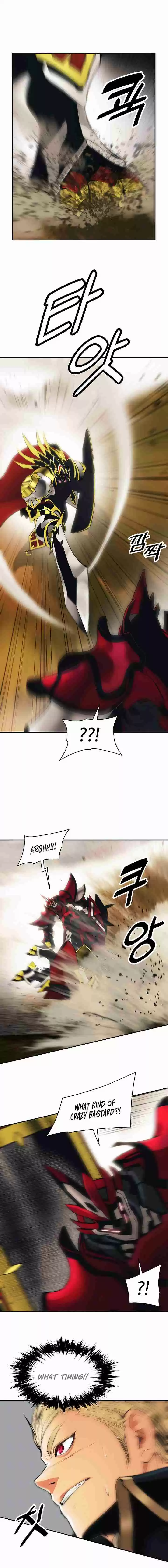 MookHyang Dark Lady Ch. 93