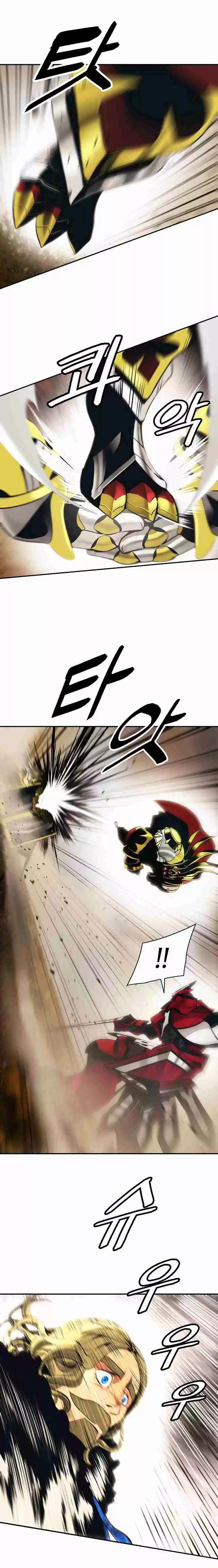 MookHyang Dark Lady Ch. 94