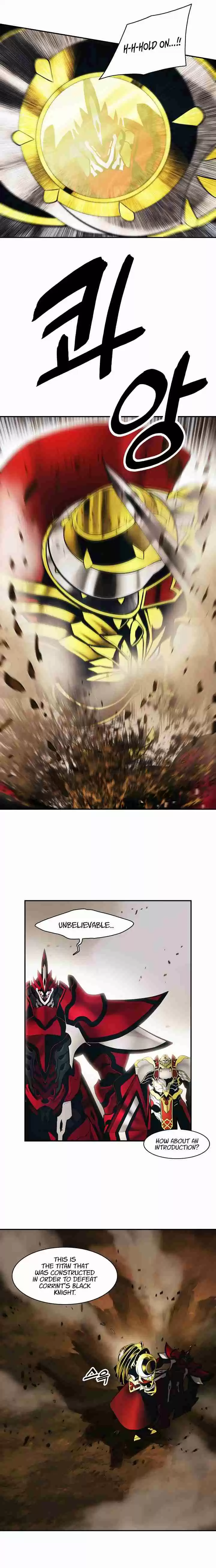 MookHyang Dark Lady Ch. 94