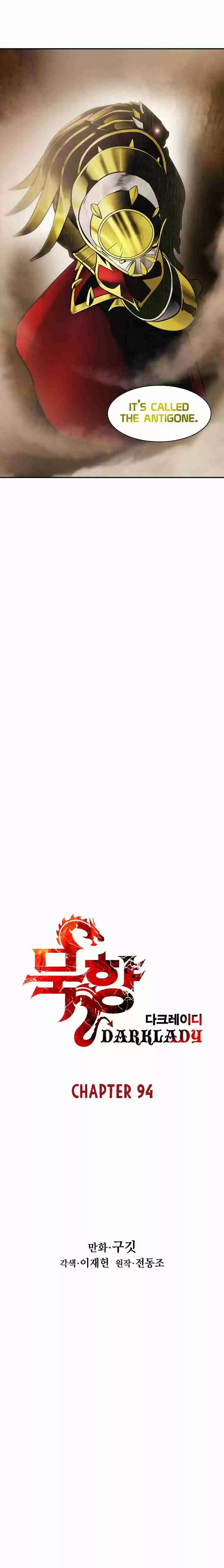 MookHyang Dark Lady Ch. 94