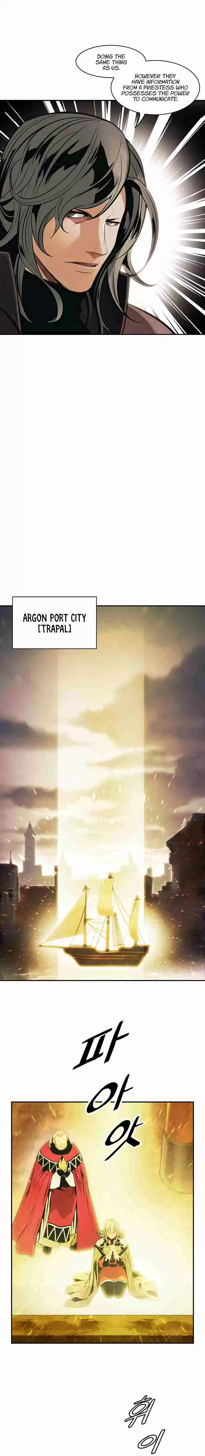 MookHyang Dark Lady Ch. 94