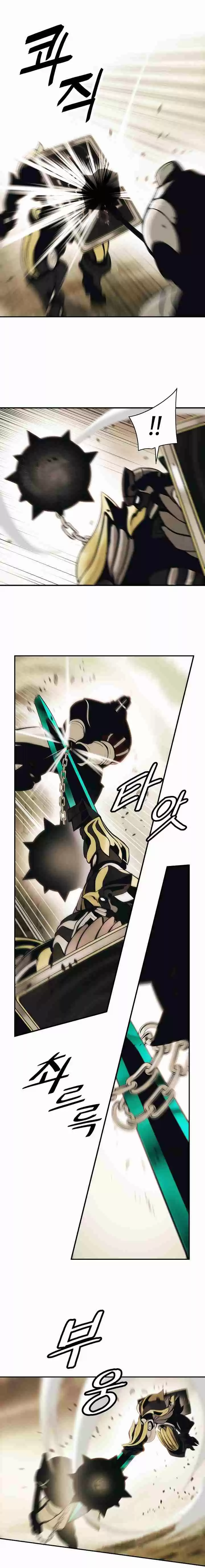 MookHyang Dark Lady Ch. 94