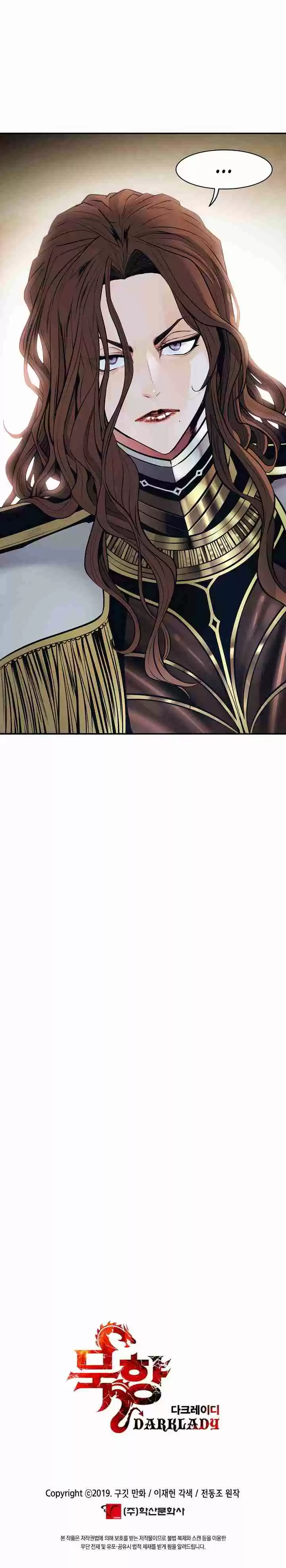 MookHyang Dark Lady Ch. 94