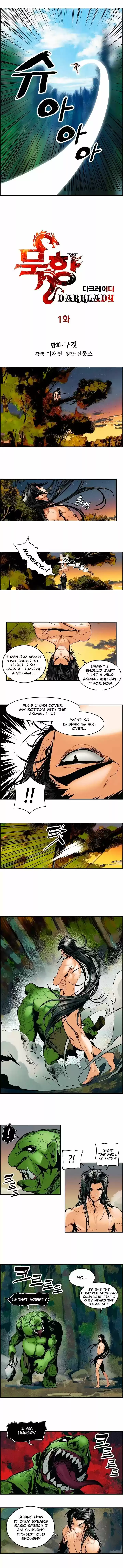 MookHyang - Dark Lady ch.001.2