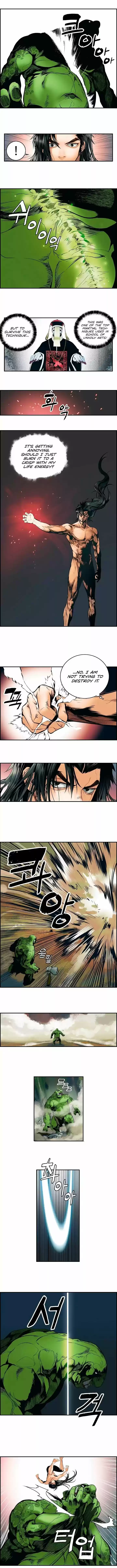 MookHyang - Dark Lady ch.001.2