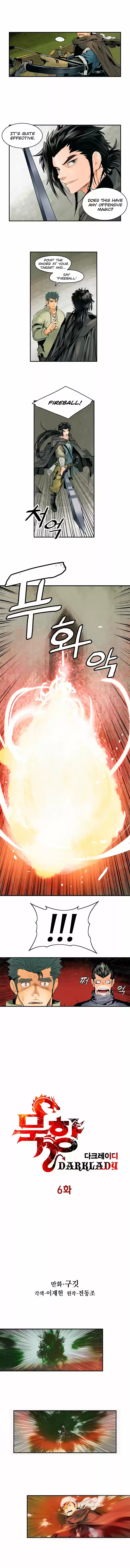 MookHyang - Dark Lady ch.006