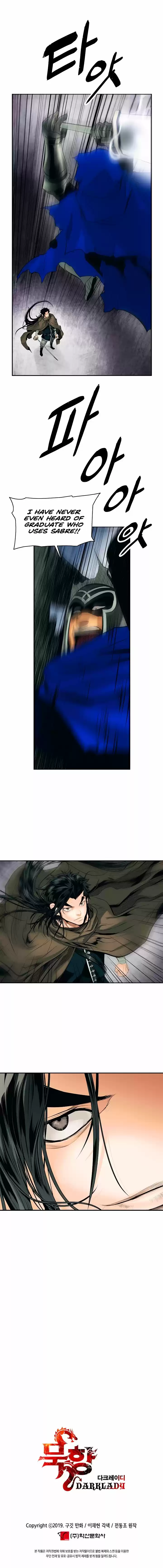 MookHyang - Dark Lady ch.009