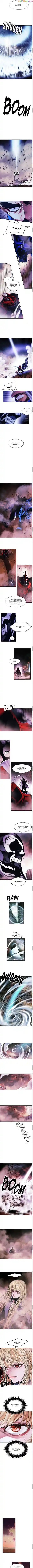 MookHyang - Dark Lady Ch.193