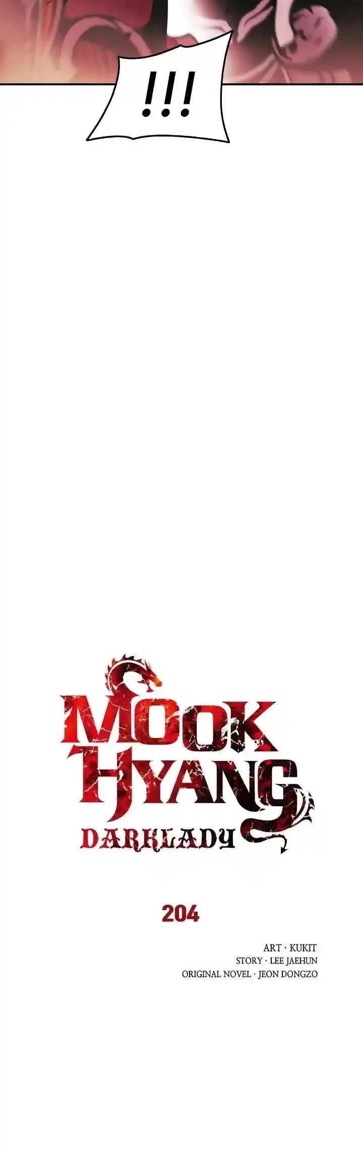 MookHyang - Dark Lady Ch.204