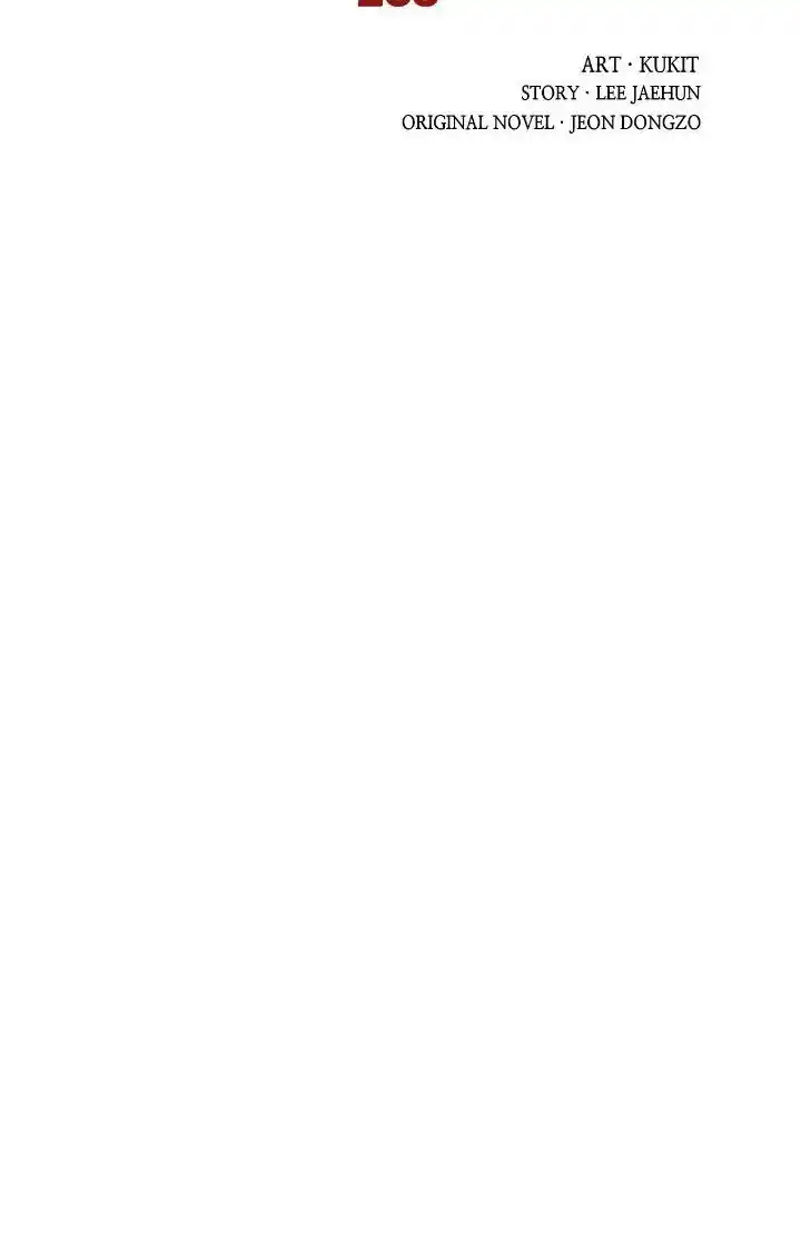 MookHyang - Dark Lady Ch.233